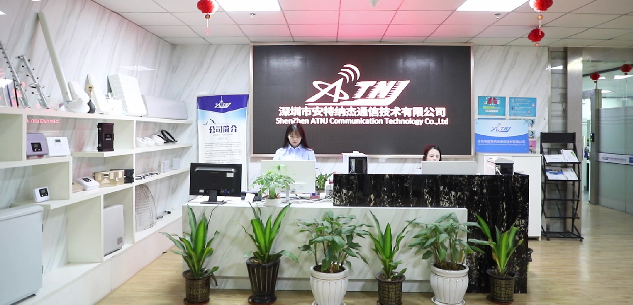 CHINA Shenzhen Atnj Communication Technology Co., Ltd. Bedrijfprofiel 
